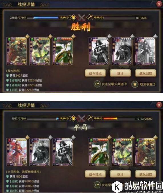 率土之滨双诸葛、双雀伏，黑科技登场，举世无双