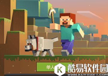 我的世界中国版怎么添加使用光影|光影放在哪里|服务器光影如何安装