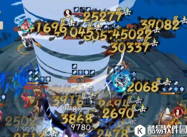 阴阳师奴良陆生黑科技：一目连单盾爆炸AOE