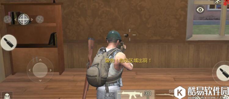 荒野行动枪法技巧介绍 荒野行动怎么压枪教学