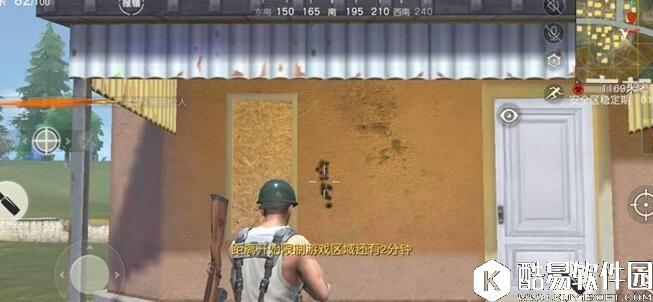 荒野行动枪法技巧介绍 荒野行动怎么压枪教学