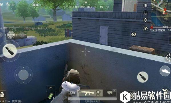 荒野行动伏地魔必备 盘点荒野行动适合伏击的那些地方 荒野行动伏地魔必备 盘点荒野行动适合伏击的那些地方