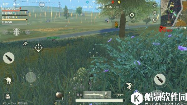 荒野行动伏地魔必备 盘点荒野行动适合伏击的那些地方 荒野行动伏地魔必备 盘点荒野行动适合伏击的那些地方