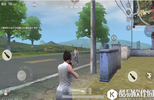 荒野行动单排攻略 如何单人生存到最后