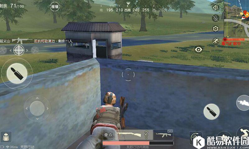 荒野行动伏地魔攻略：老司机告诉你什么叫老阴比