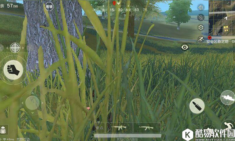 荒野行动伏地魔攻略：老司机告诉你什么叫老阴比