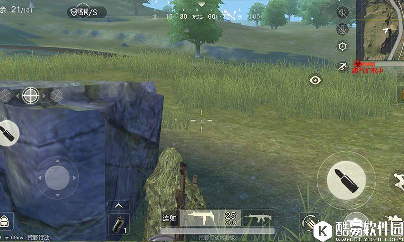 荒野行动伏地魔攻略：老司机告诉你什么叫老阴比