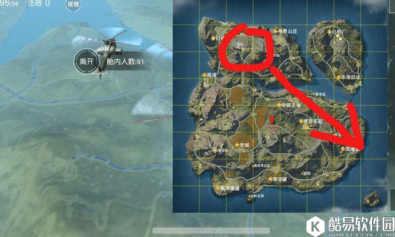 荒野行动跳伞攻略 荒野行动怎么跳伞飞得远