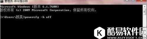 win7系统c盘怎么清理     win7系统清理c盘操作方法