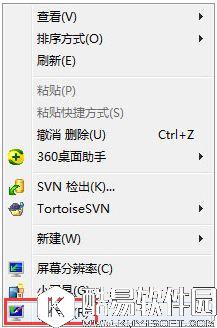 win7动态主题如何设置     win7设置动态主题操作方法