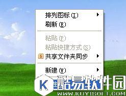 winxp系统回收站图标不见了怎么办 winxp系统找到回收站图标的方法