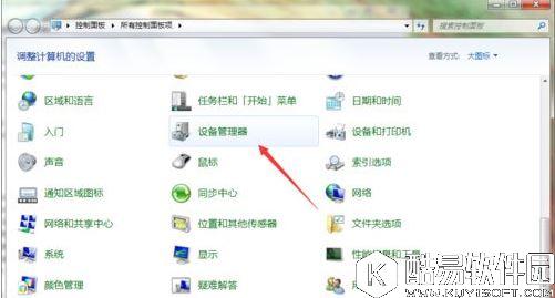 win7系统怎么查看显卡驱动版本 win7系统查看显卡驱动版本操作方法