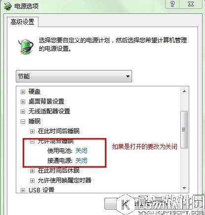 win7系统怎么查看显卡驱动版本 win7系统查看显卡驱动版本操作方法
