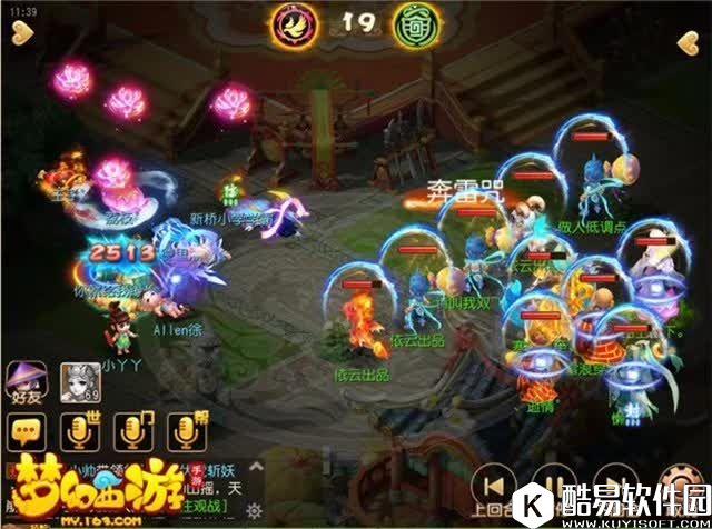 梦幻西游手游 想要加快战斗节奏？看看你有这种宝宝没