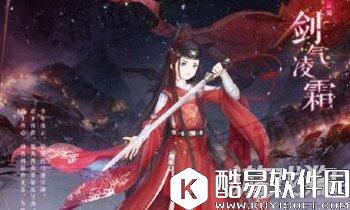 奇迹暖暖云天令怎么得 山雨欲来道具云天令作用介绍