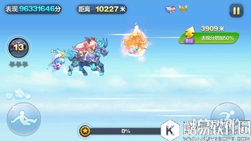 天天酷跑蝙蝠黛拉多套高分操作技巧分享