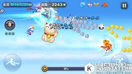 天天酷跑蝙蝠黛拉多套高分操作技巧分享