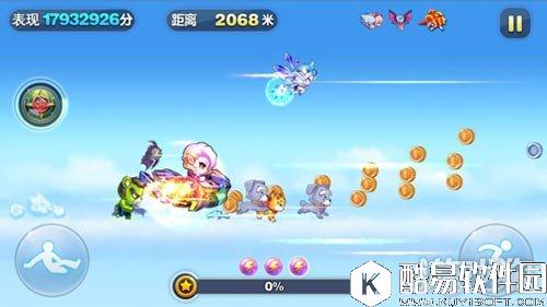 玩转最强防御 天天酷跑6000米多套常用高分搭配