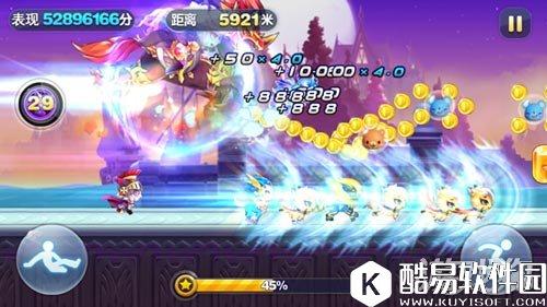 玩转最强防御 天天酷跑6000米多套常用高分搭配