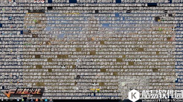 穿越火线PDD骚男成功登顶 马哲70白鲨霸气空降荒岛特训 穿越火线PDD骚男成功登顶 马哲70白鲨霸气空降荒岛特训