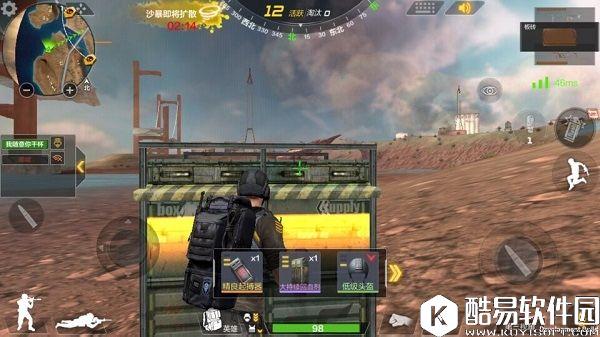 穿越火线CF荒岛特训终极钓鱼术，教你如何守株待兔