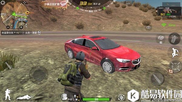 穿越火线CF荒岛特训终极钓鱼术，教你如何守株待兔