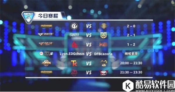 穿越火线AG与KB的不断蜕变 CFMLS4赛季将充满未知 穿越火线AG与KB的不断蜕变 CFMLS4赛季将充满未知