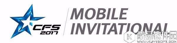 穿越火线AG与KB的不断蜕变 CFMLS4赛季将充满未知 穿越火线AG与KB的不断蜕变 CFMLS4赛季将充满未知