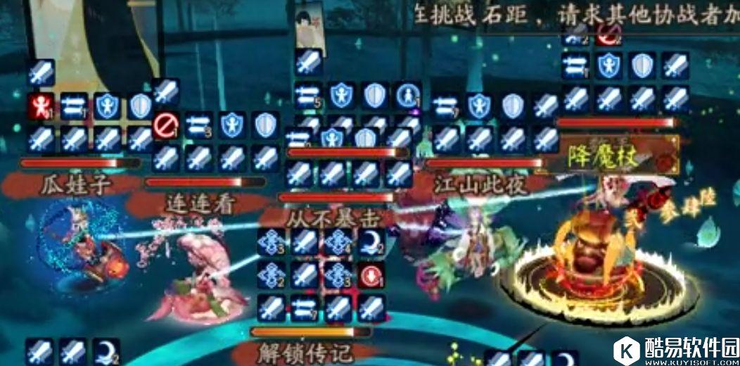 阴阳师古笼火斗技使用心得：椒图阵容的多用途打火机