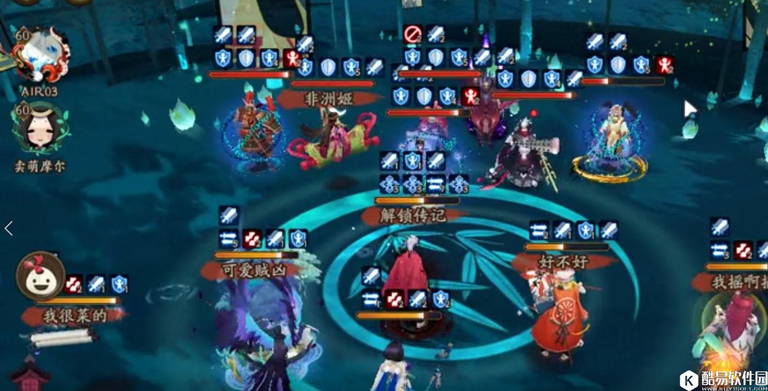 阴阳师古笼火斗技使用心得：椒图阵容的多用途打火机