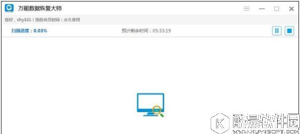 如何恢复删除的文件 恢复删除的文件操作方法