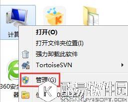 win7系统如何关闭自动播放功能 win7系统关闭自动播放功能操作方法