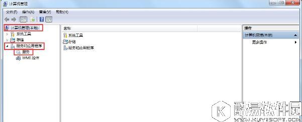 win7系统如何关闭自动播放功能 win7系统关闭自动播放功能操作方法