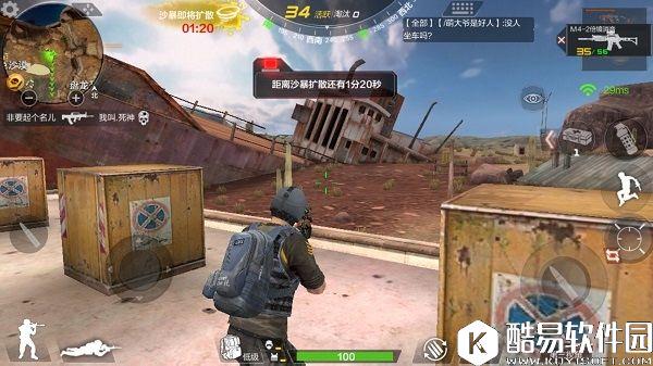 穿越火线CF荒岛特训地图灰色沙漠点打法和注意事项