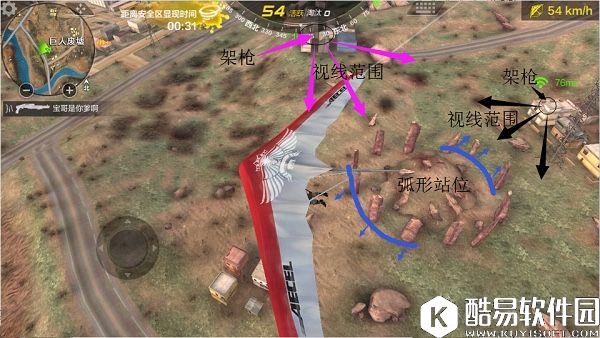 穿越火线CF荒岛特训巨人废墟内部打法解析