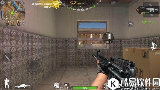 穿越火线CF荒岛特训经典名枪M4A1使用指南对比好不好用 穿越火线CF荒岛特训经典名枪M4A1使用指南对比好不好用