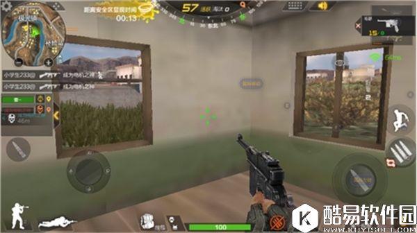 穿越火线CF荒岛特训 毛瑟手枪怎么样好用吗