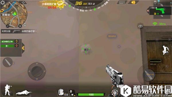 穿越火线CF荒岛特训 沙漠之鹰好用吗和其他手枪比怎样