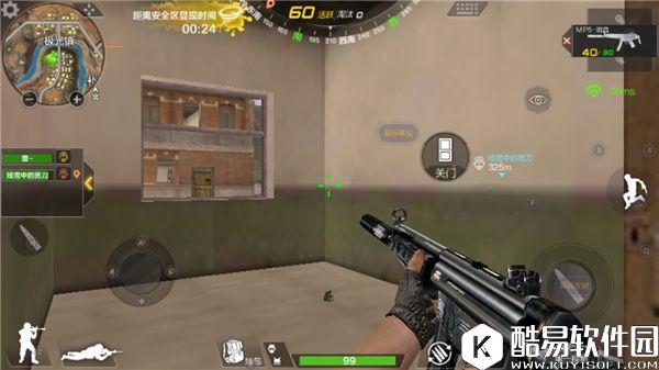 穿越火线CF荒岛特训枪械篇—MP5装不装消音器好 穿越火线CF荒岛特训枪械篇—MP5装不装消音器好