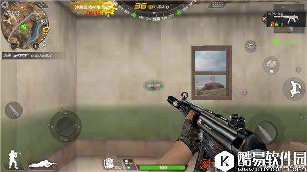 穿越火线CF荒岛特训枪械篇—MP5装不装消音器好 穿越火线CF荒岛特训枪械篇—MP5装不装消音器好