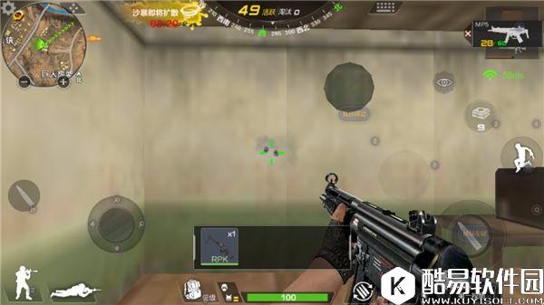 穿越火线CF荒岛特训枪械篇—MP5装不装消音器好 穿越火线CF荒岛特训枪械篇—MP5装不装消音器好