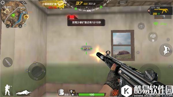 穿越火线CF荒岛特训枪械篇—MP5装不装消音器好 穿越火线CF荒岛特训枪械篇—MP5装不装消音器好