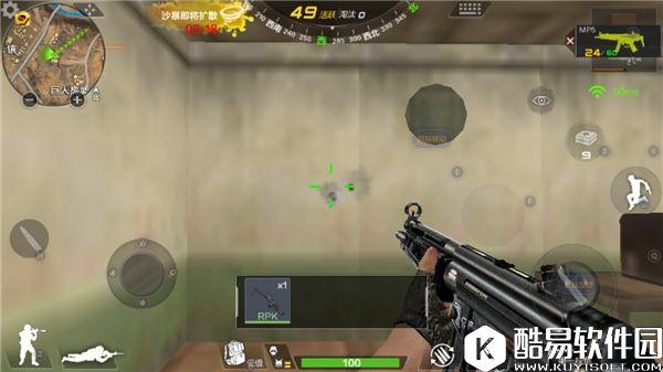 穿越火线CF荒岛特训枪械篇—MP5装不装消音器好 穿越火线CF荒岛特训枪械篇—MP5装不装消音器好