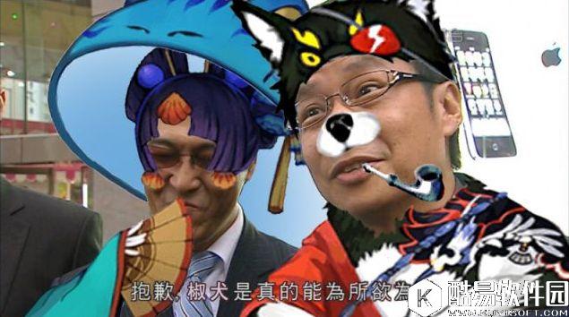 阴阳师妖刀竞速副本攻略：挂机椒犬流为所欲为