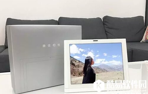 微信相框怎么样 微信相框Plus好不好用