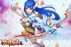 六界飞仙哪个职业厉害 六界飞仙职业介绍