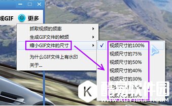 抠抠视频秀怎么样 抠抠视频秀使用教程介绍
