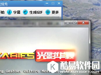 抠抠视频秀怎么样 抠抠视频秀使用教程介绍