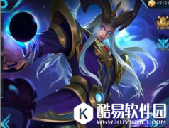 王者荣耀东皇太一怎么出装 东皇太一出装推荐