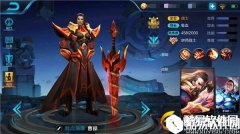 王者荣耀吸血枭雄曹操 以血换血强势击杀